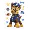 Wafer Silhouette Paw Patrol, 15 x 21 cm for Cake