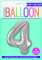 Foil Balloon, 86 cm, number 4 / SILVER
