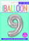 Foil Balloon, 86 cm, number 9 / SILVER