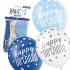 6 latex Balloon - 30 cm Happy Birthday Blue Mix